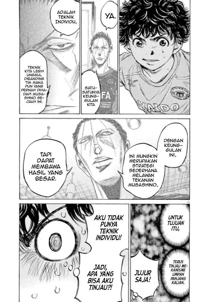 Chapter 94 - halaman 15