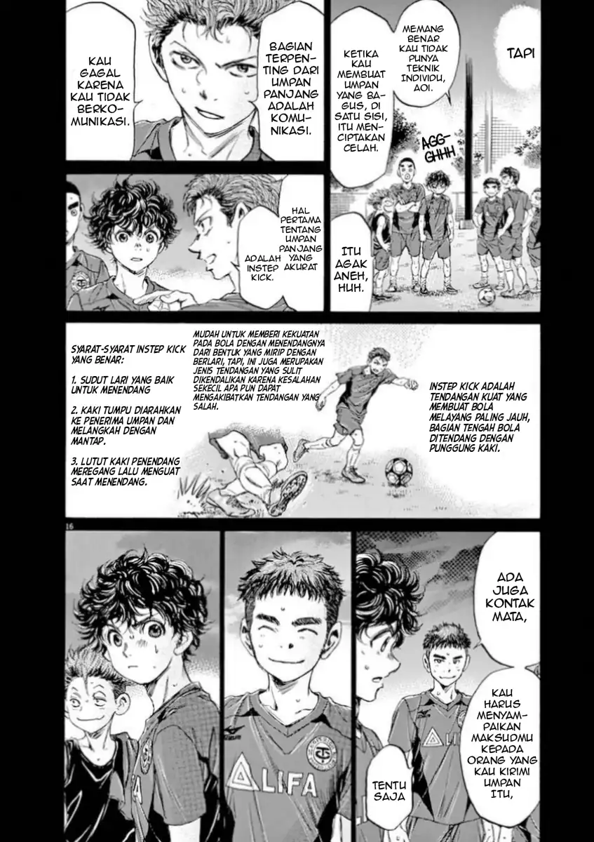 Chapter 94 - halaman 16