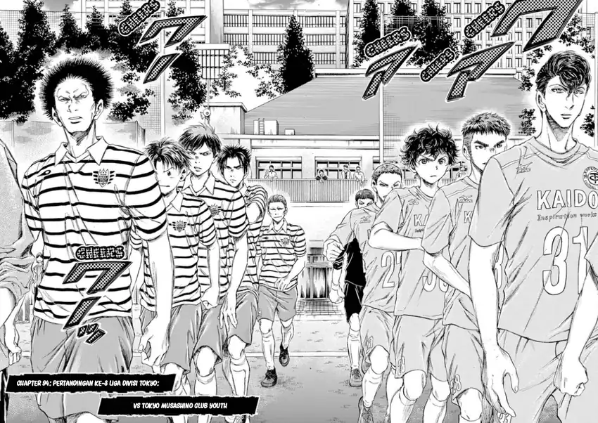 Chapter 94 - halaman 3