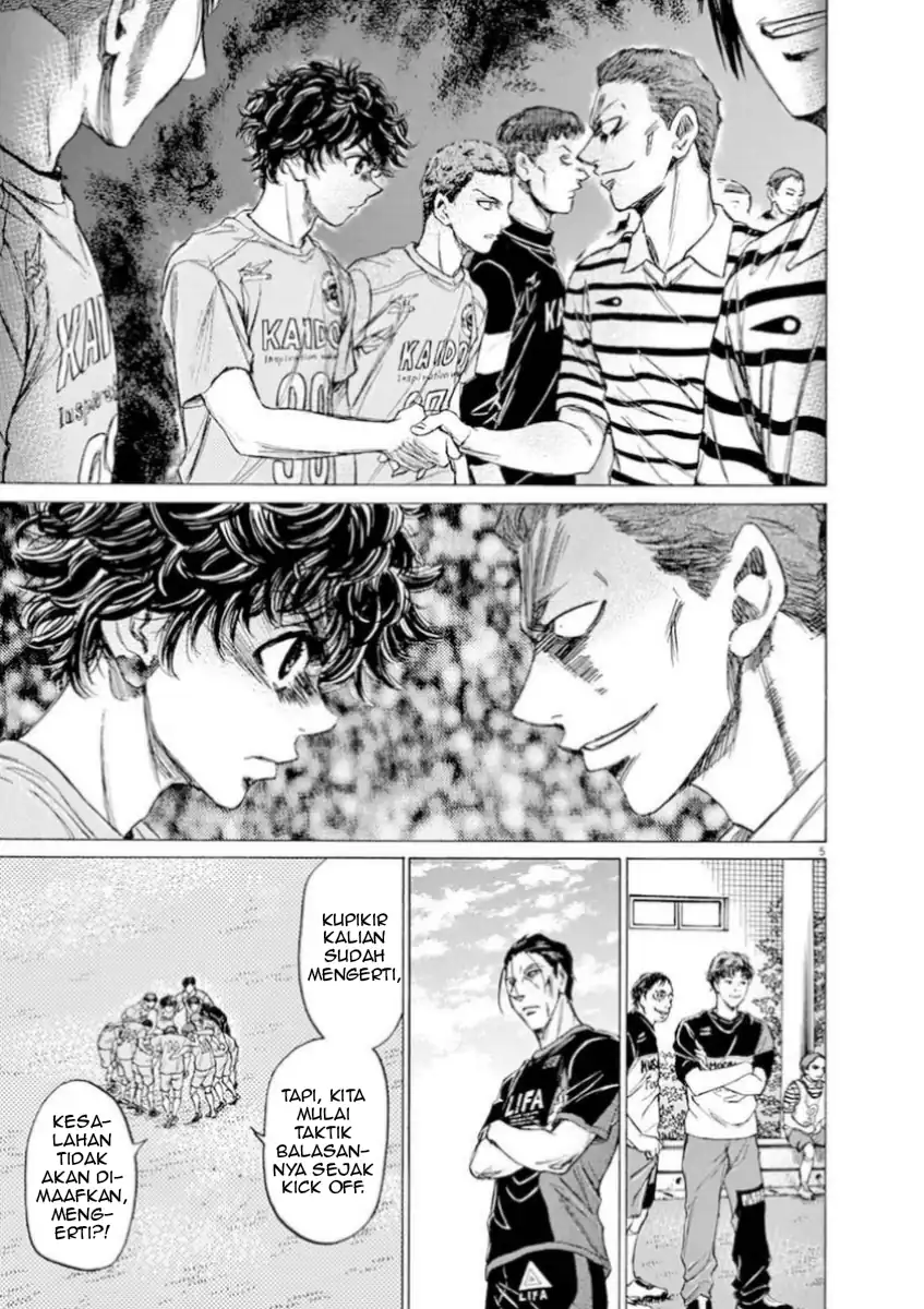 Chapter 94 - halaman 5
