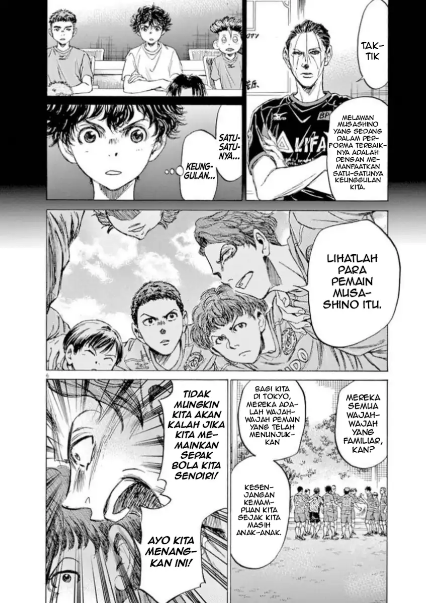 Chapter 94 - halaman 6
