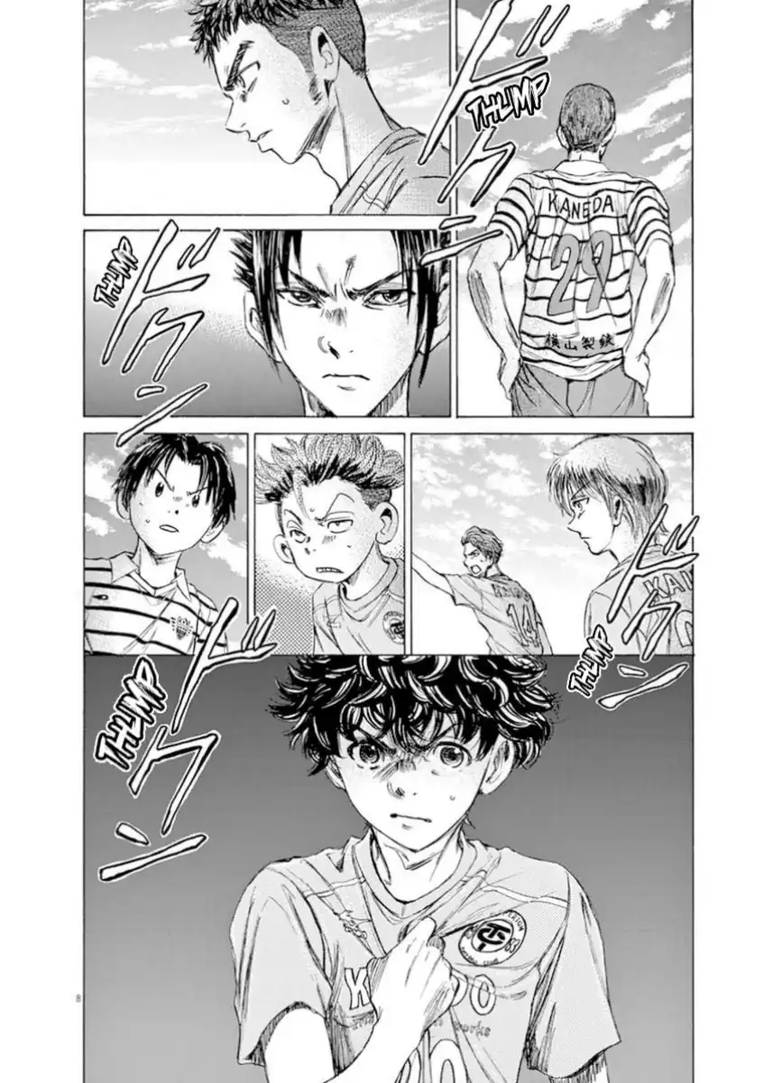 Chapter 94 - halaman 8