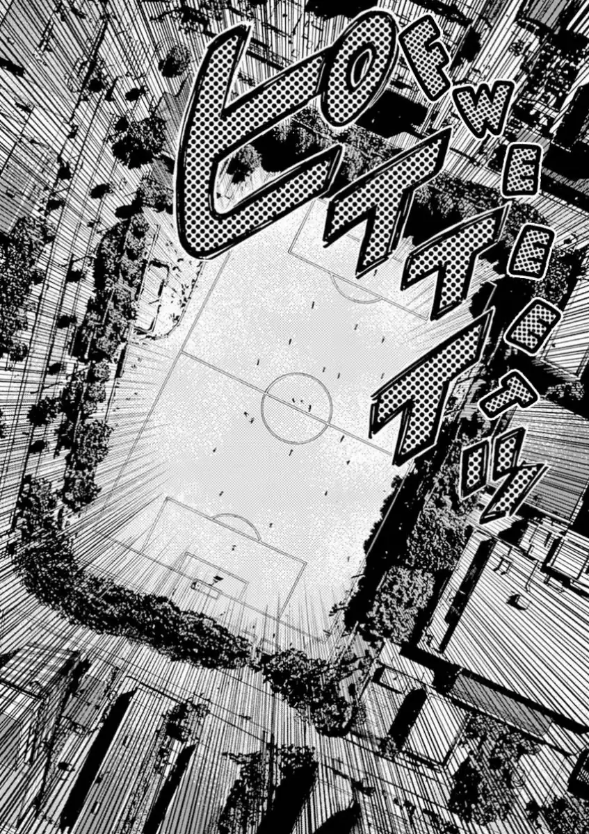 Chapter 94 - halaman 9
