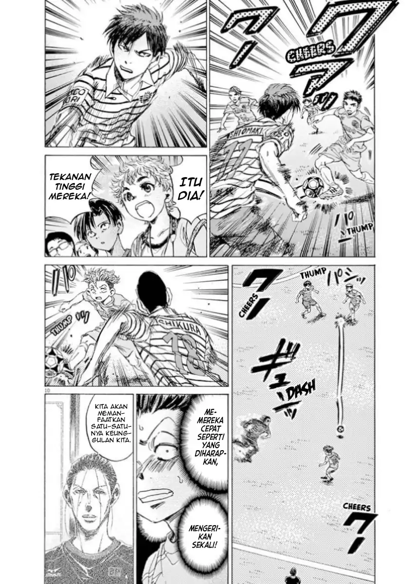 Chapter 94 - halaman 10