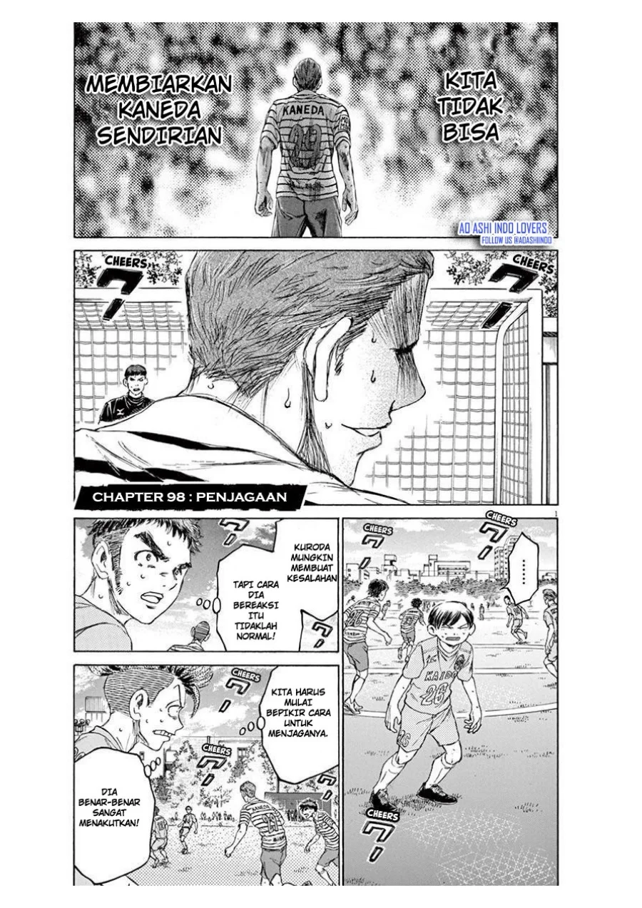 Chapter 98 - halaman 2