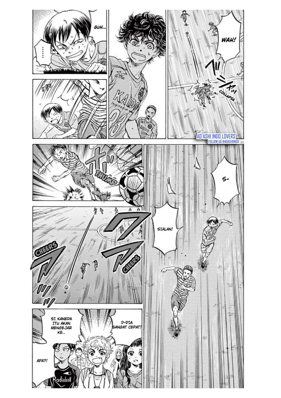Chapter 98 - halaman 12