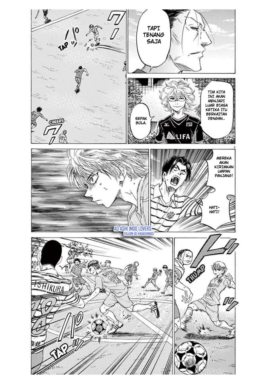 Chapter 98 - halaman 6
