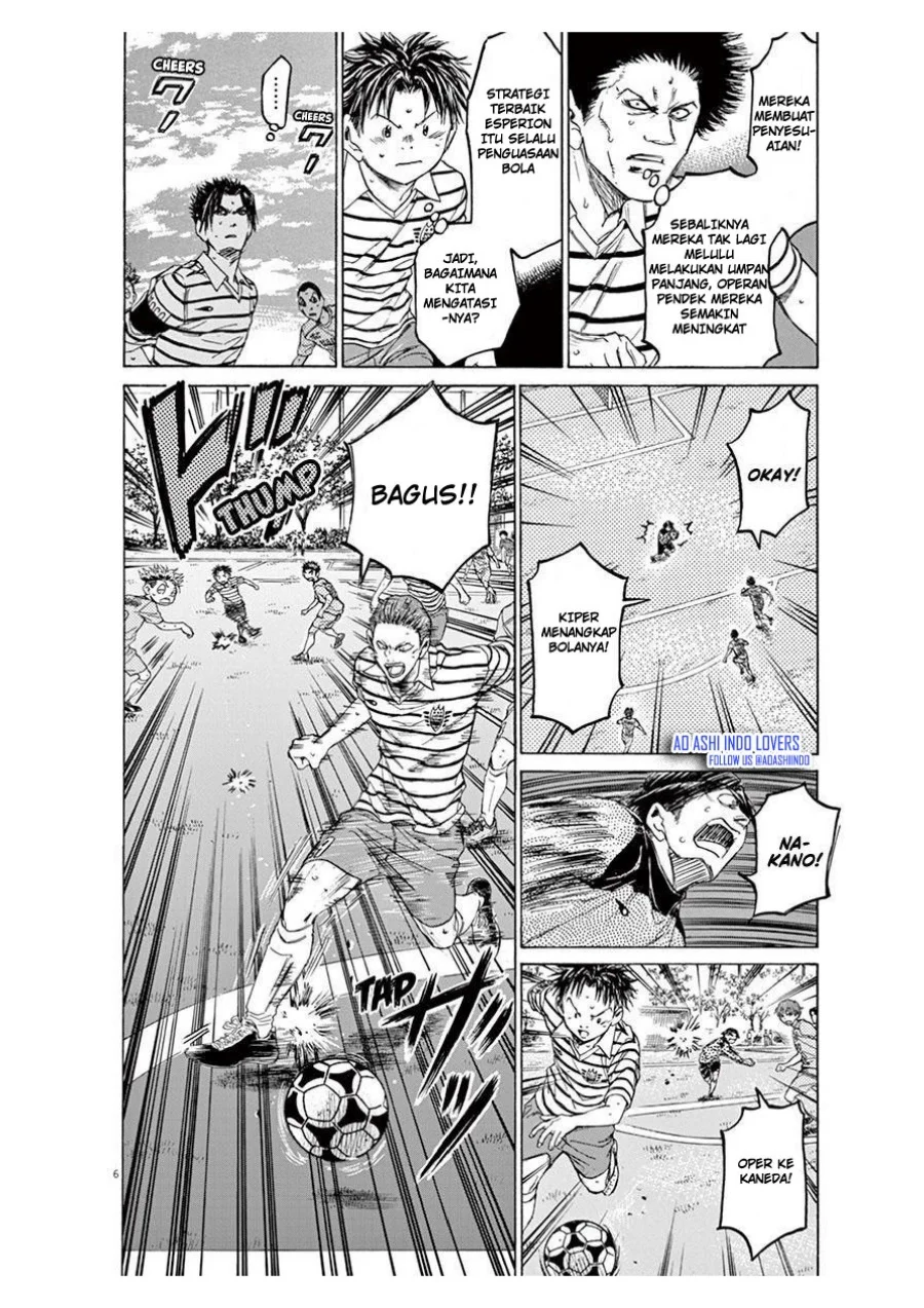 Chapter 98 - halaman 7