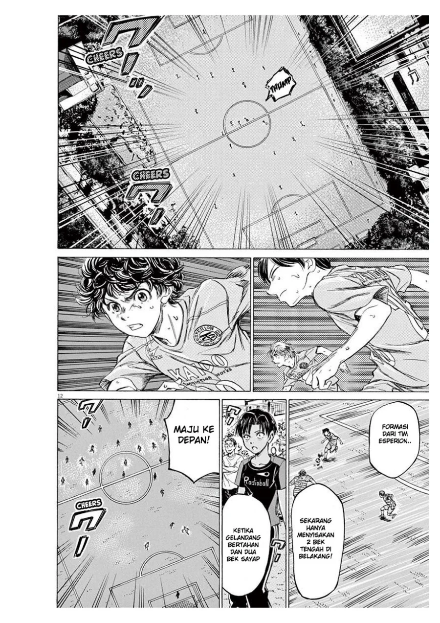 Chapter 99 - halaman 13