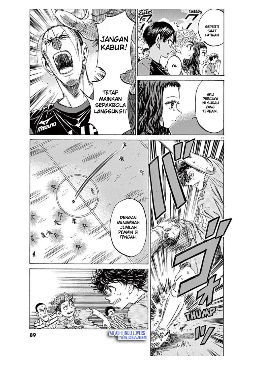 Chapter 99 - halaman 14