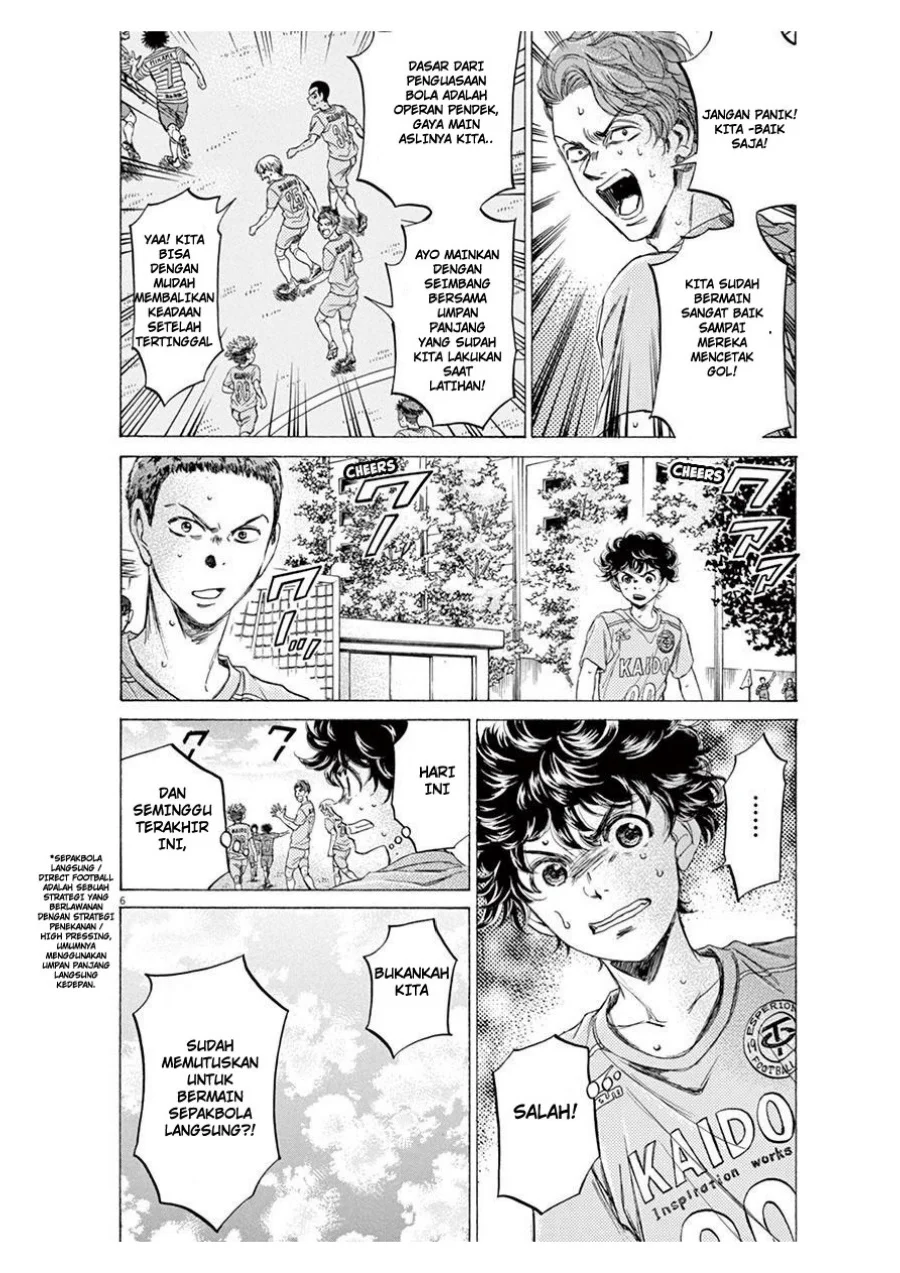 Chapter 99 - halaman 7