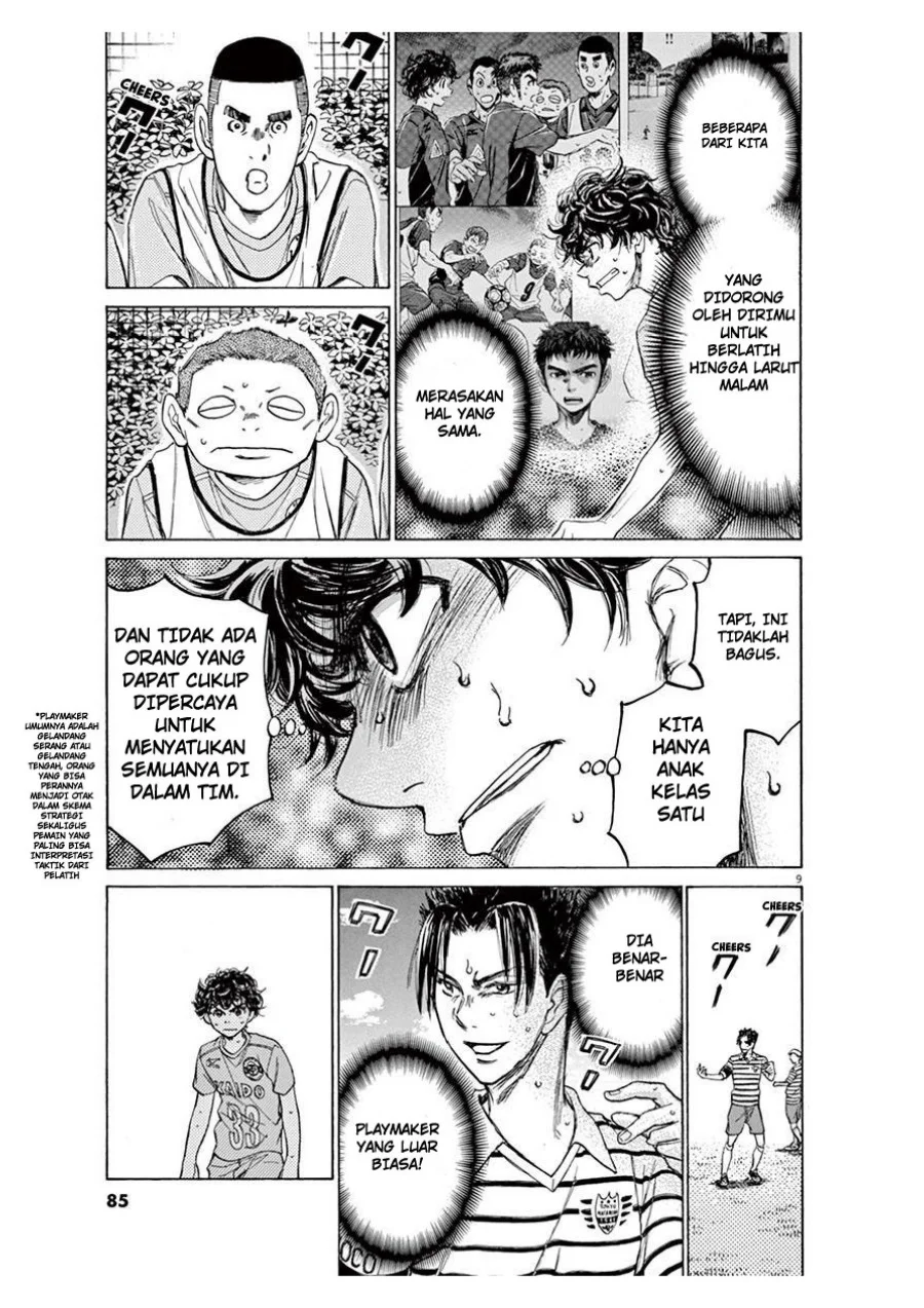 Chapter 99 - halaman 10