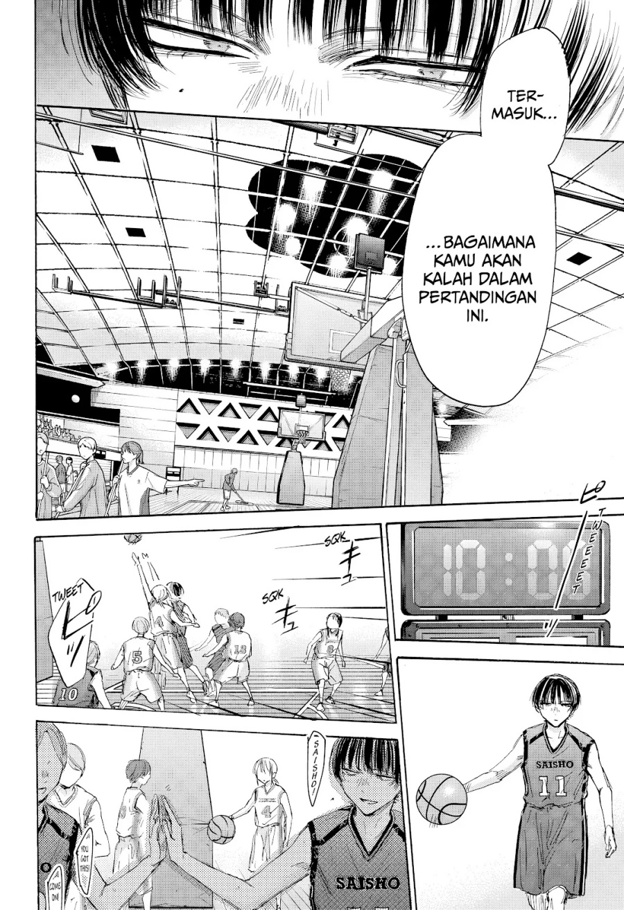 Chapter 179 - halaman 12