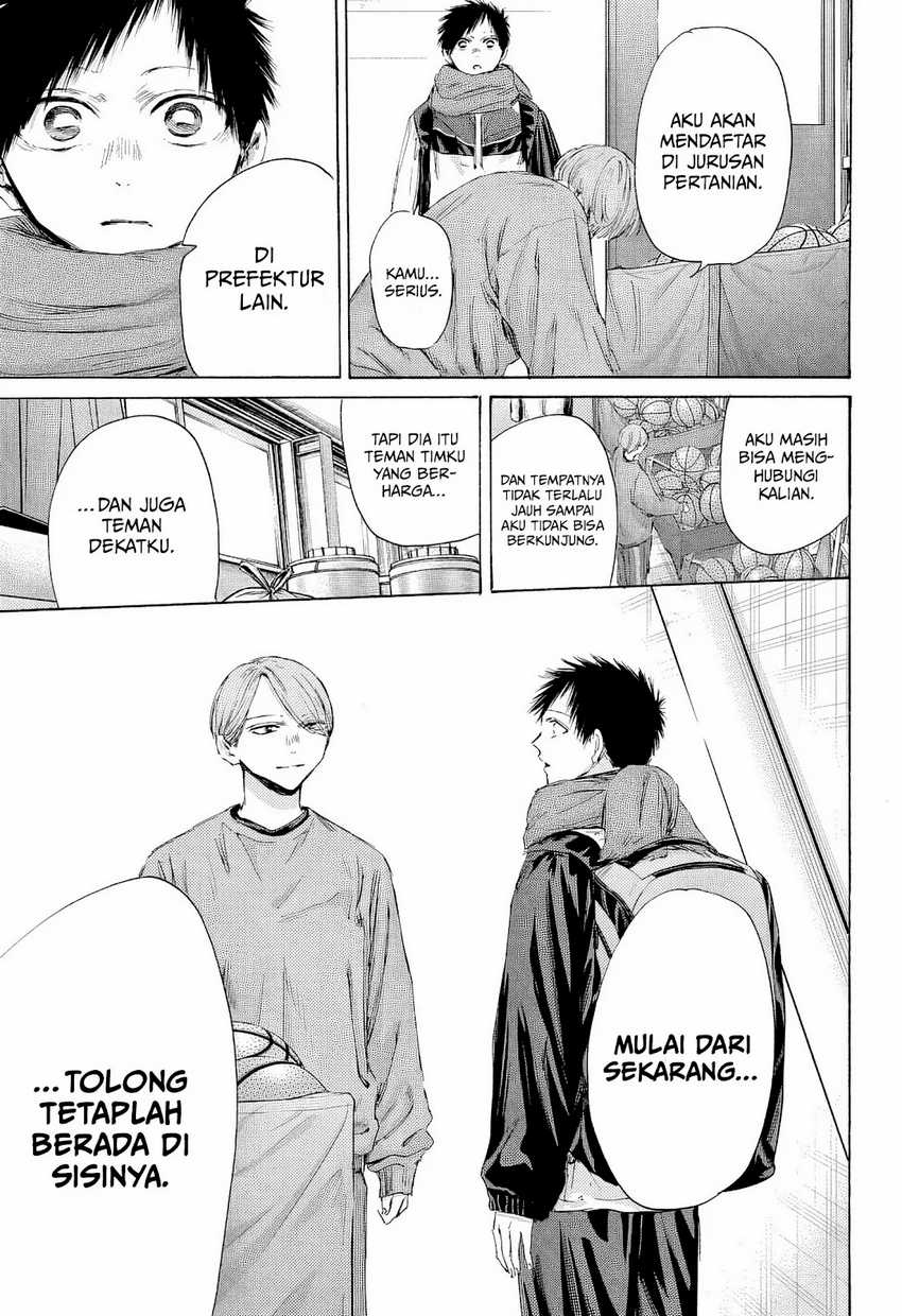 Chapter 187 - halaman 11