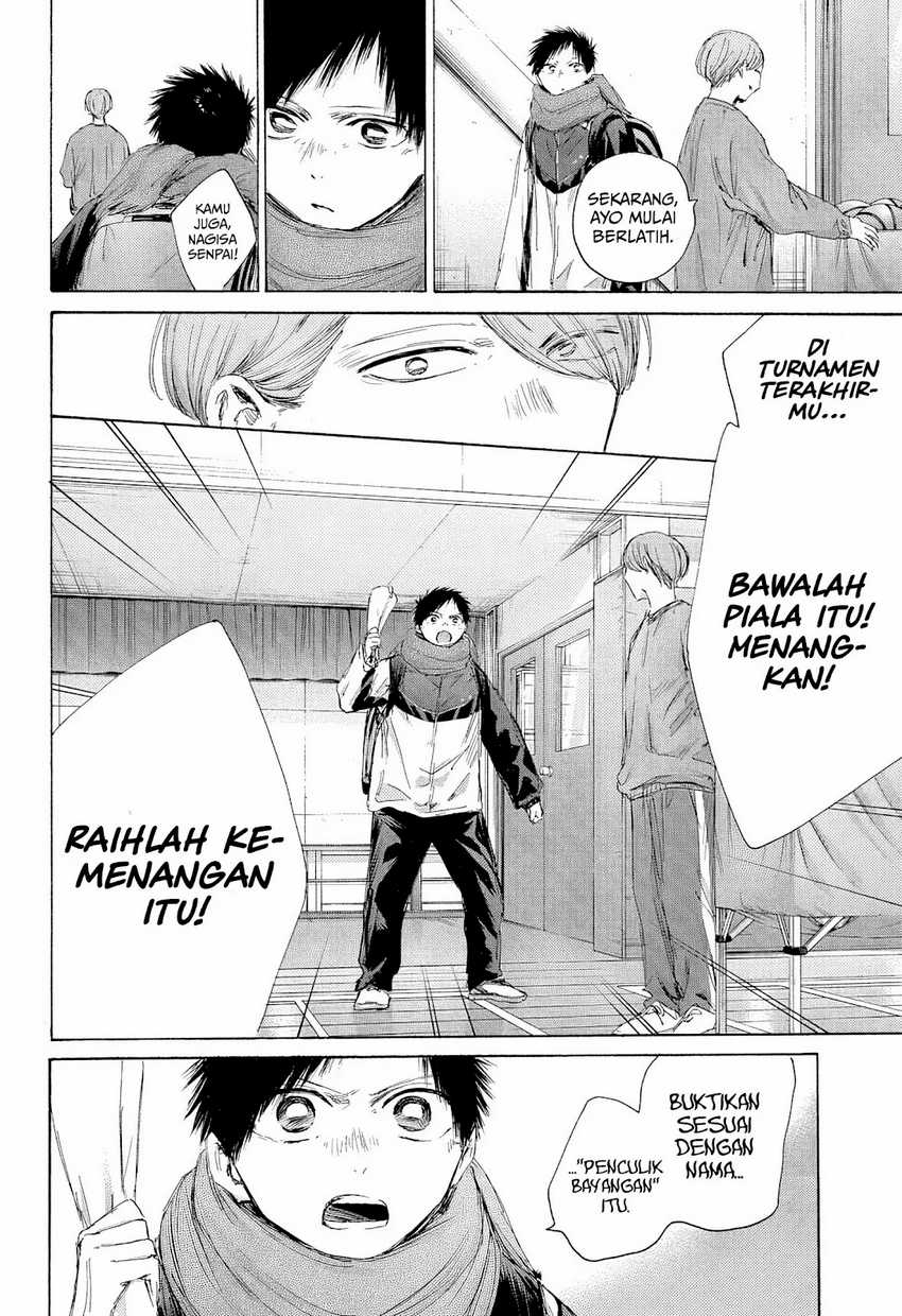 Chapter 187 - halaman 12