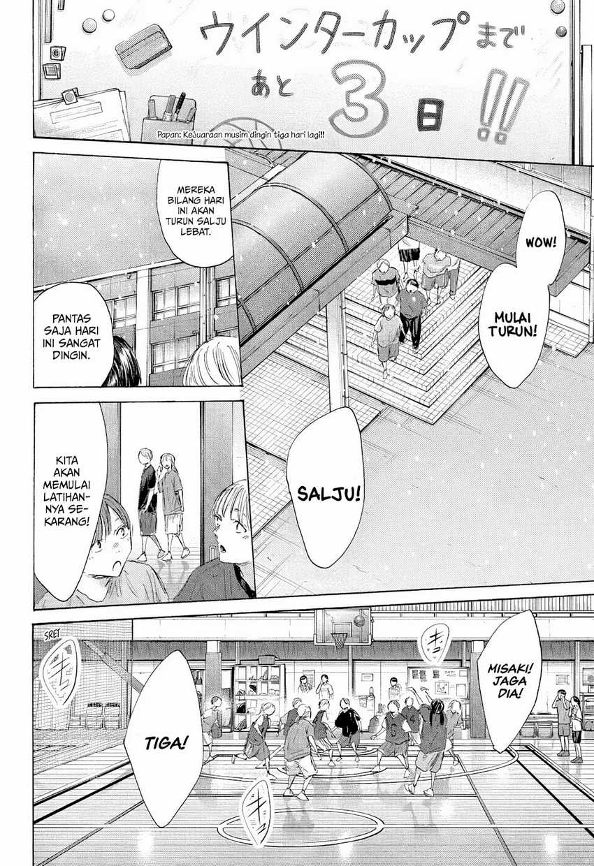 Chapter 187 - halaman 14