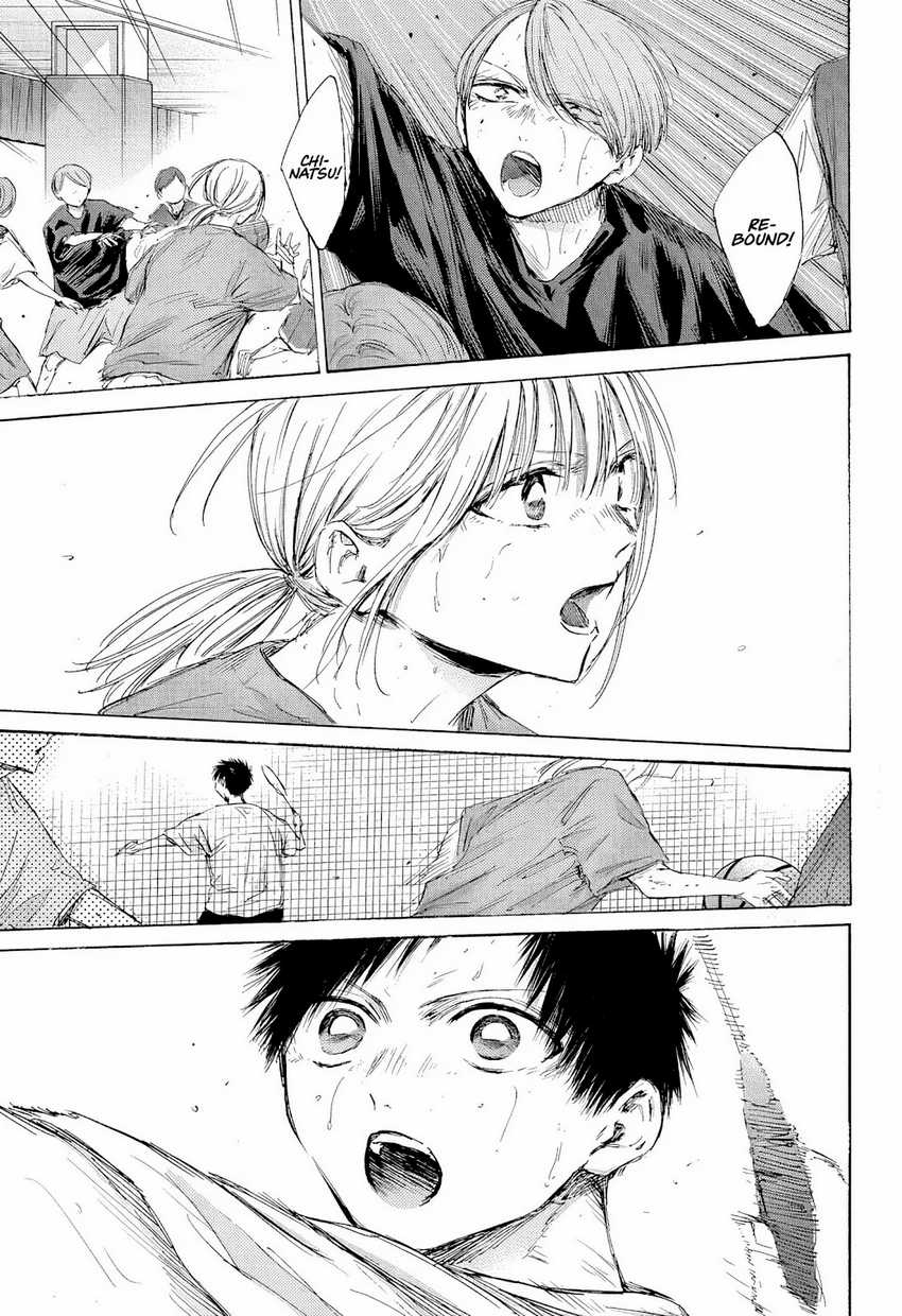 Chapter 187 - halaman 15
