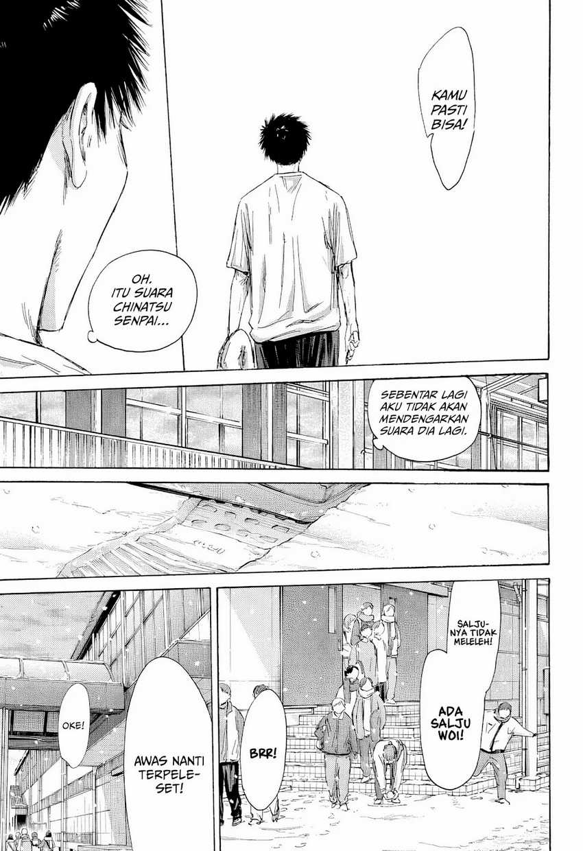 Chapter 187 - halaman 17