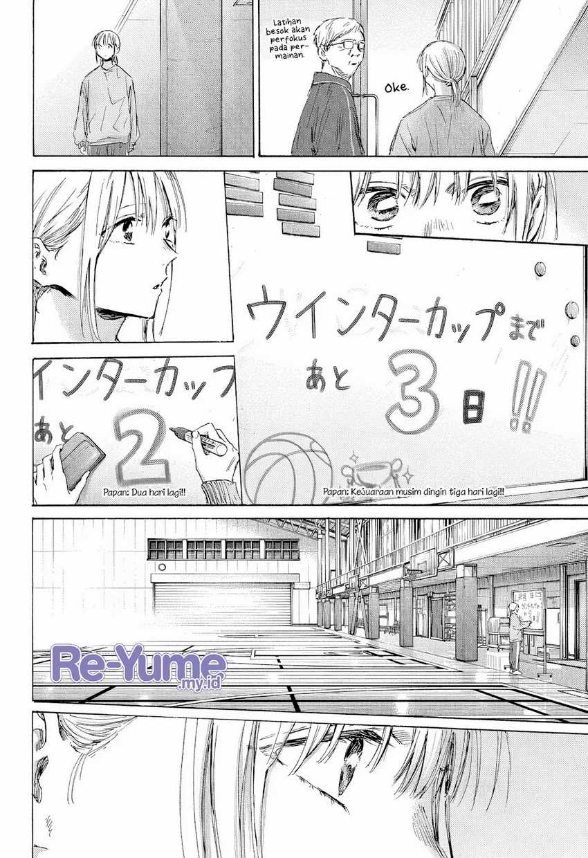Chapter 187 - halaman 18