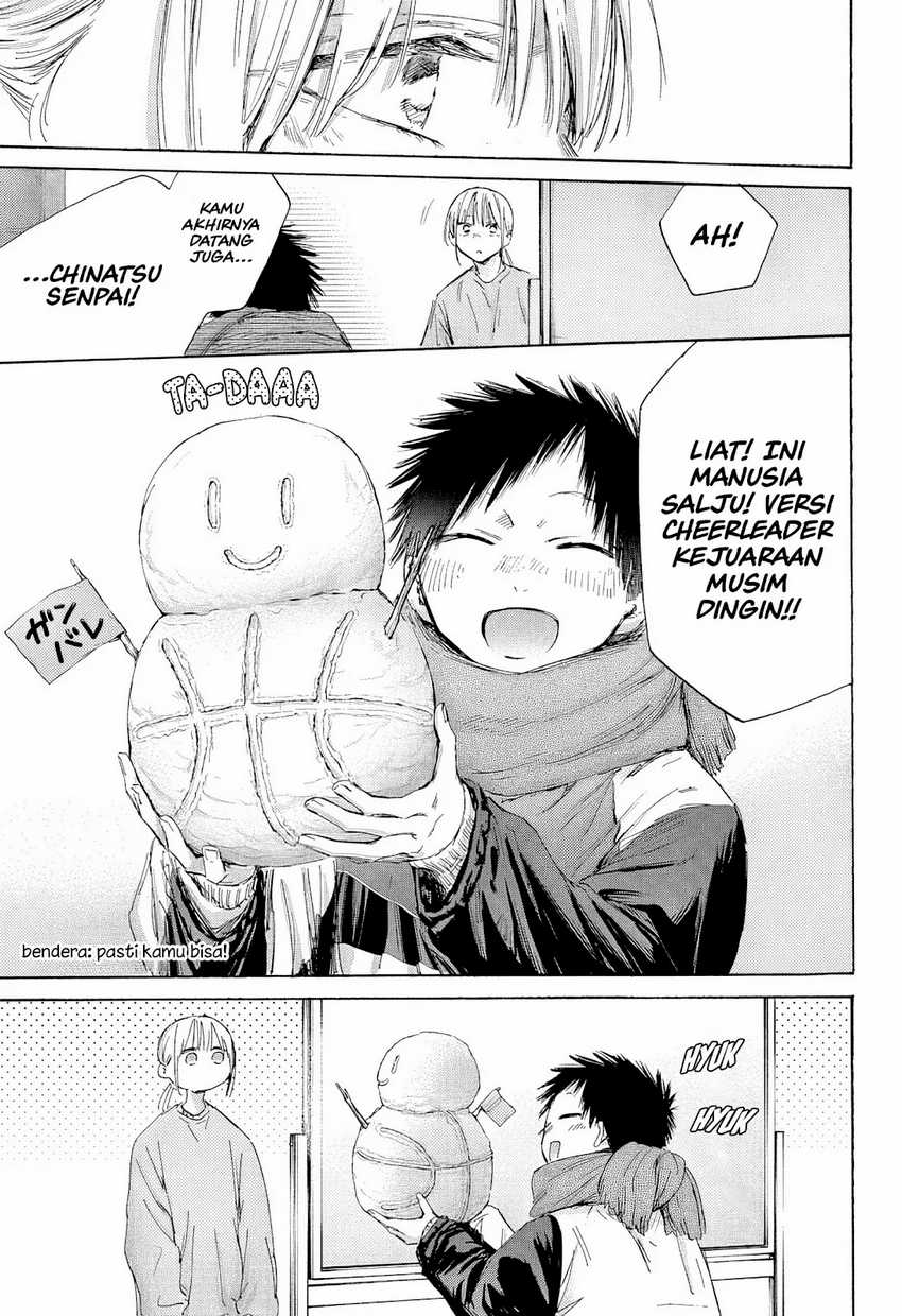 Chapter 187 - halaman 19