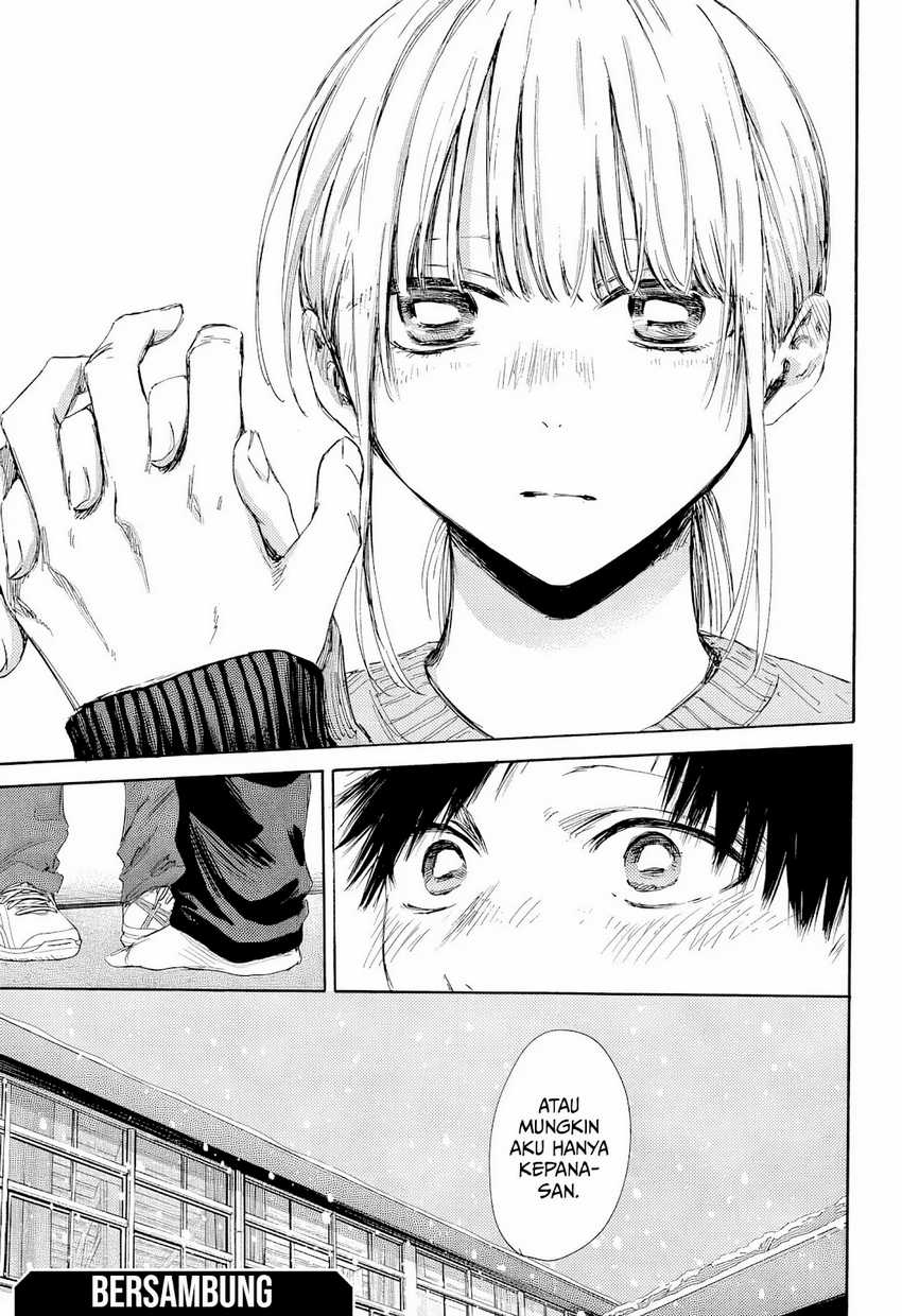 Chapter 187 - halaman 21