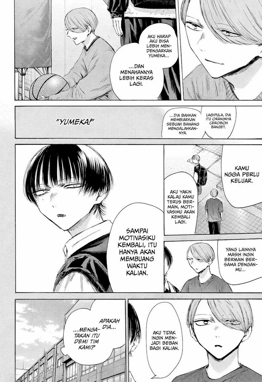 Chapter 187 - halaman 8
