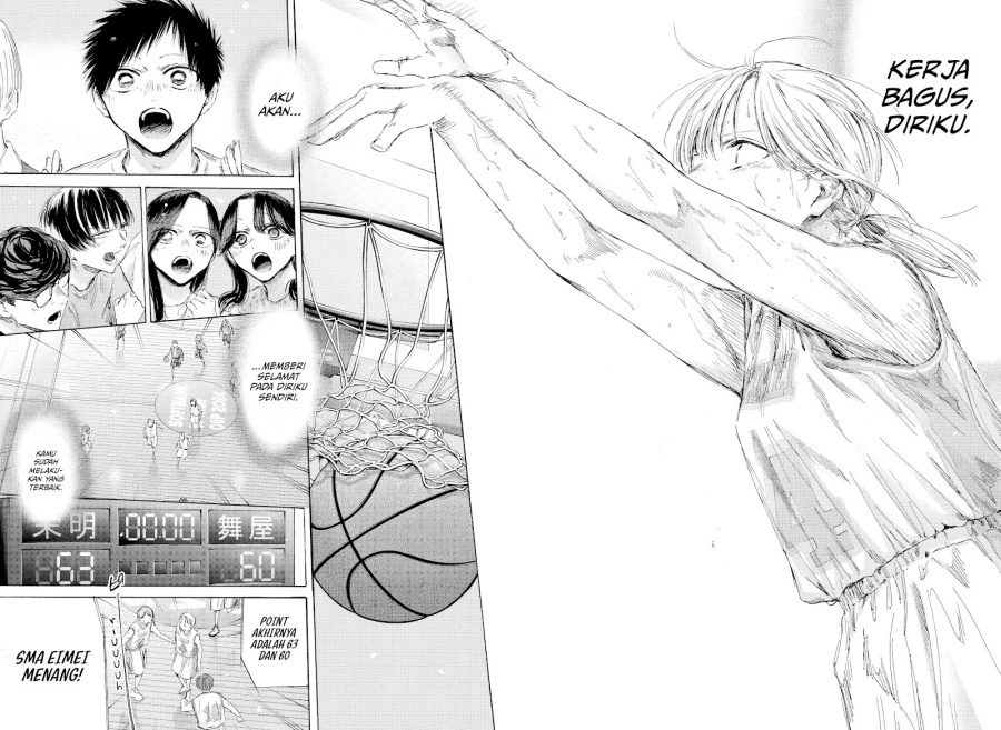 Chapter 191 - halaman 12