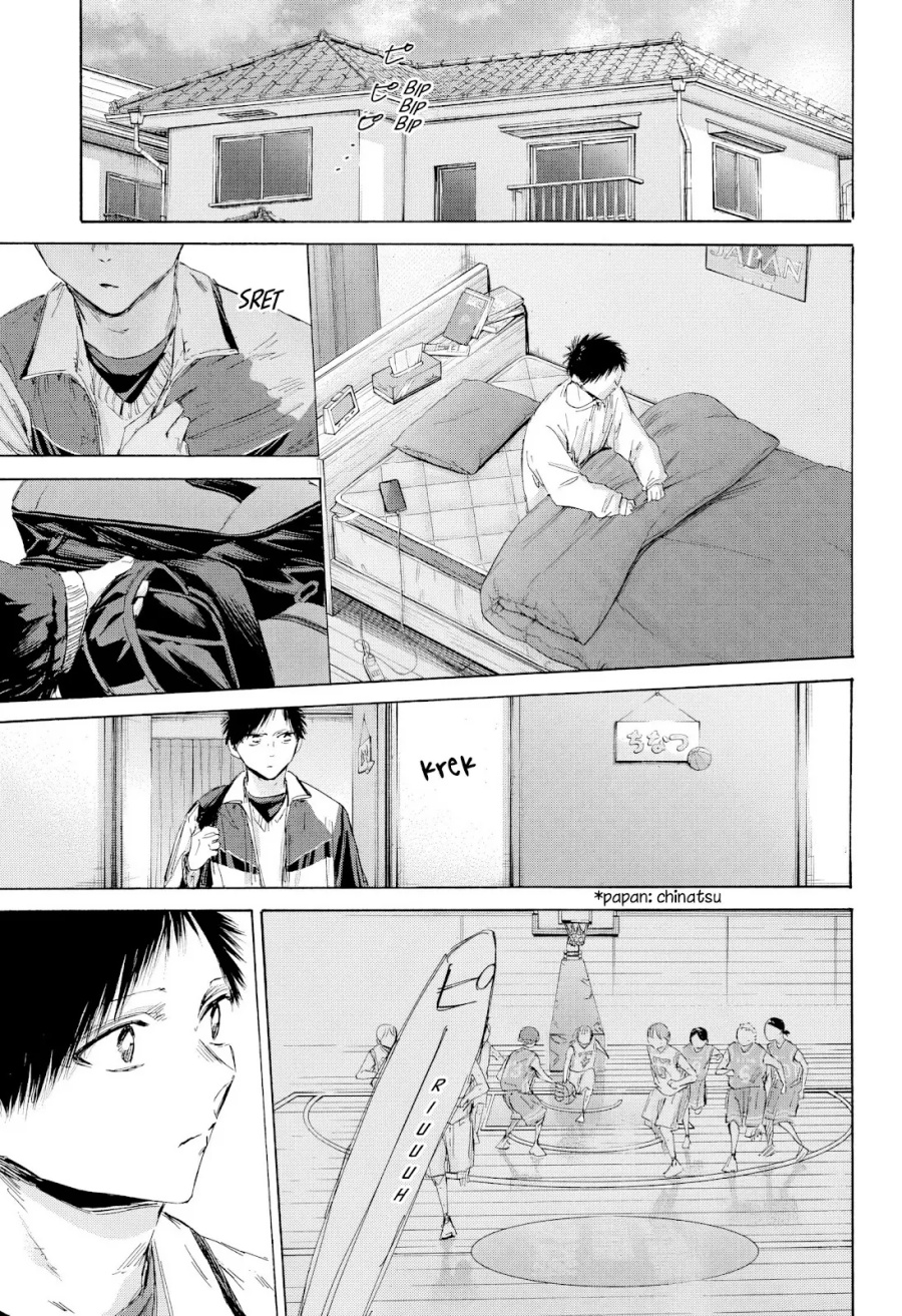 Chapter 191 - halaman 16