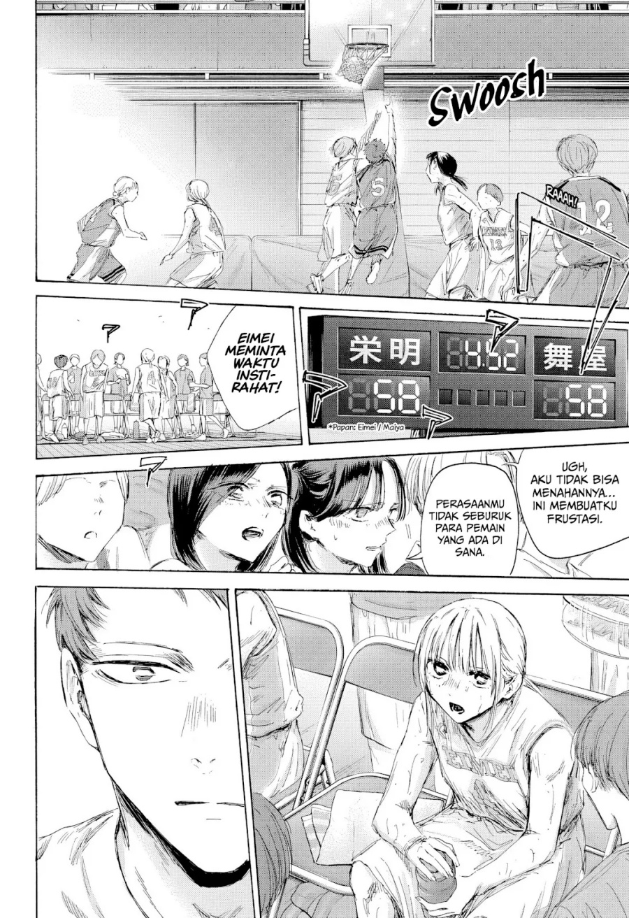 Chapter 191 - halaman 6
