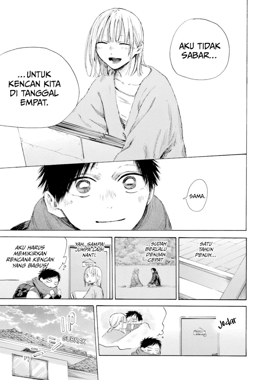 Chapter 192 - halaman 11