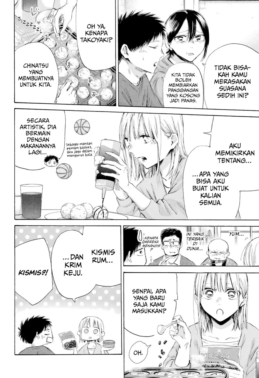 Chapter 192 - halaman 14