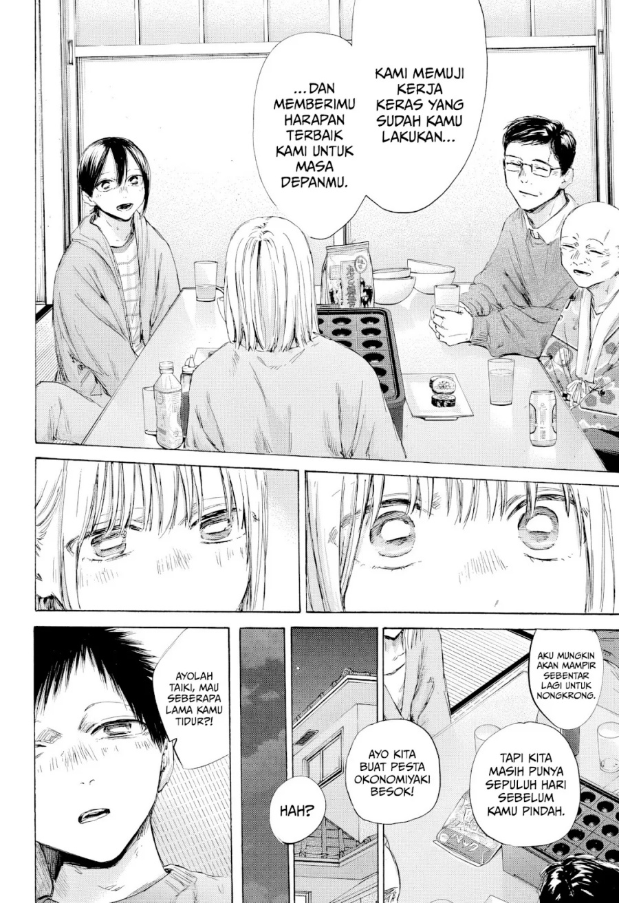 Chapter 192 - halaman 20