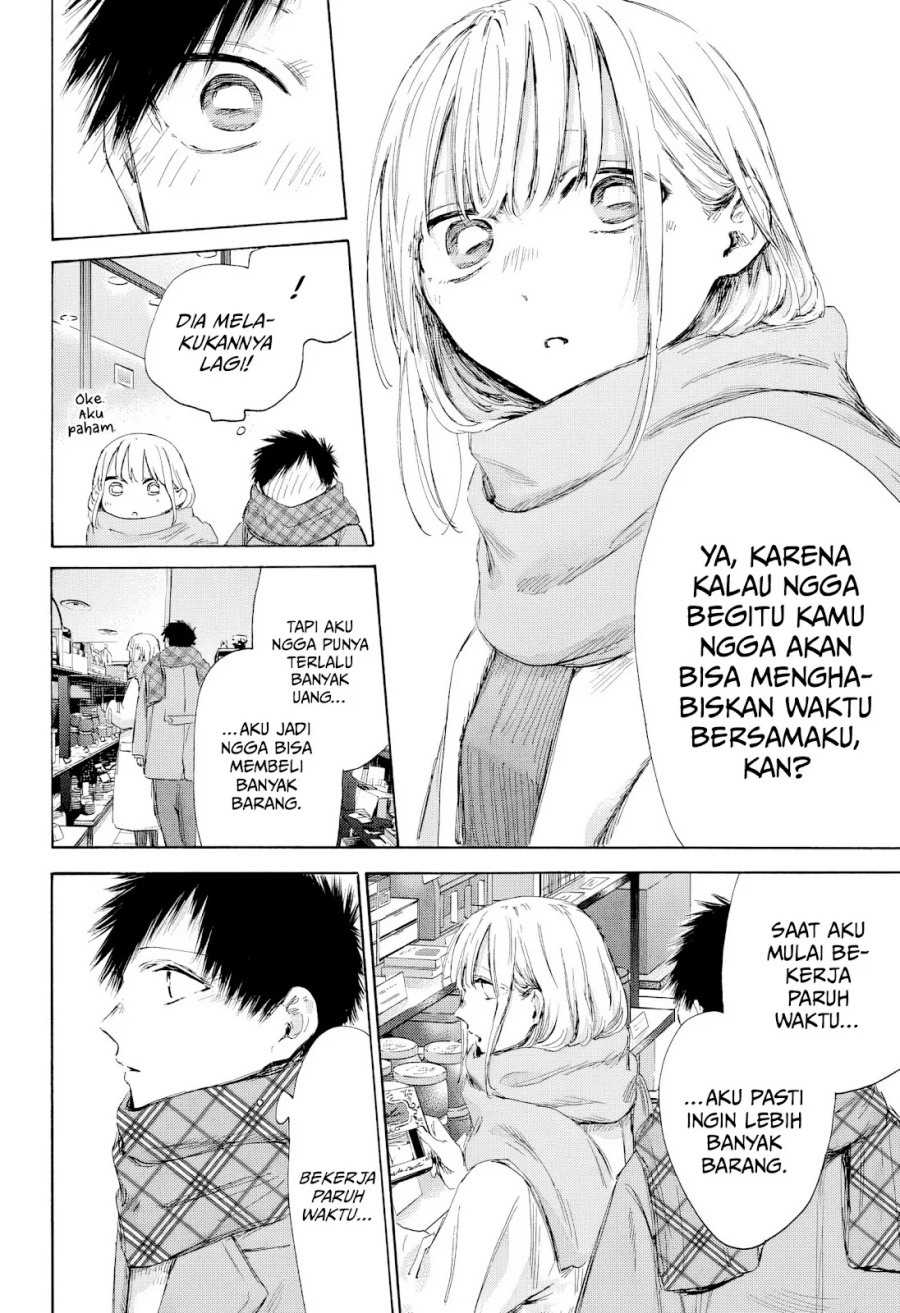 Chapter 194 - halaman 12