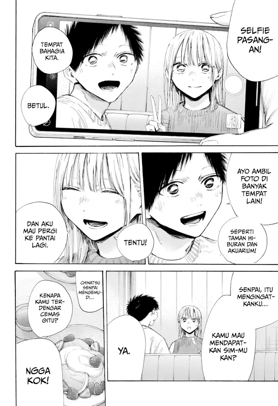 Chapter 194 - halaman 16