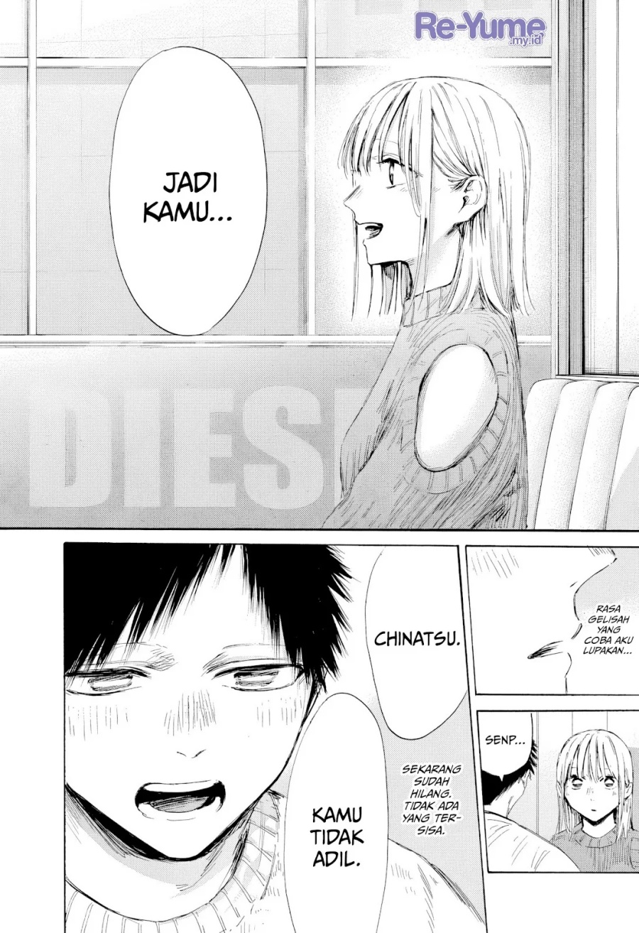 Chapter 194 - halaman 18