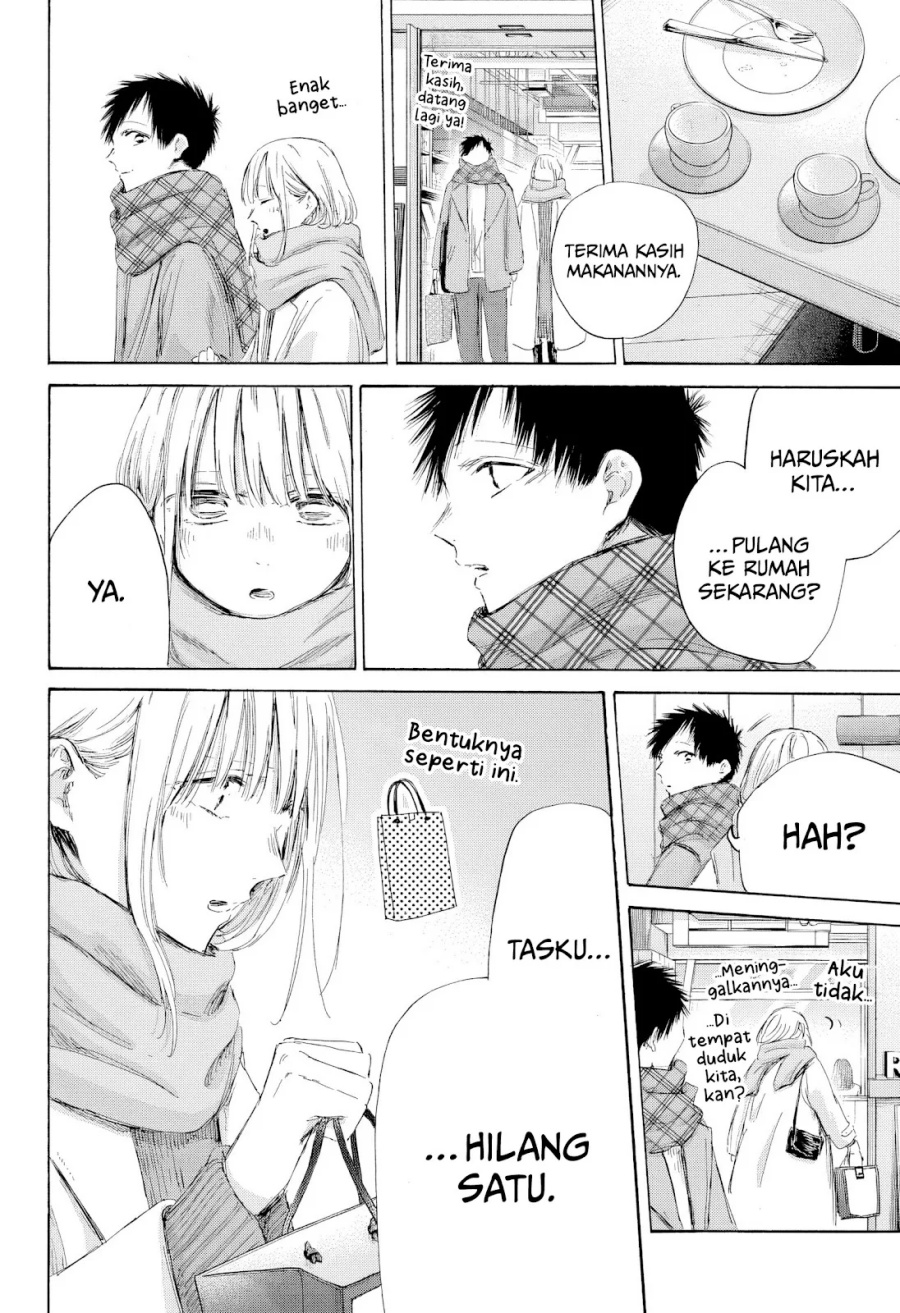 Chapter 194 - halaman 20