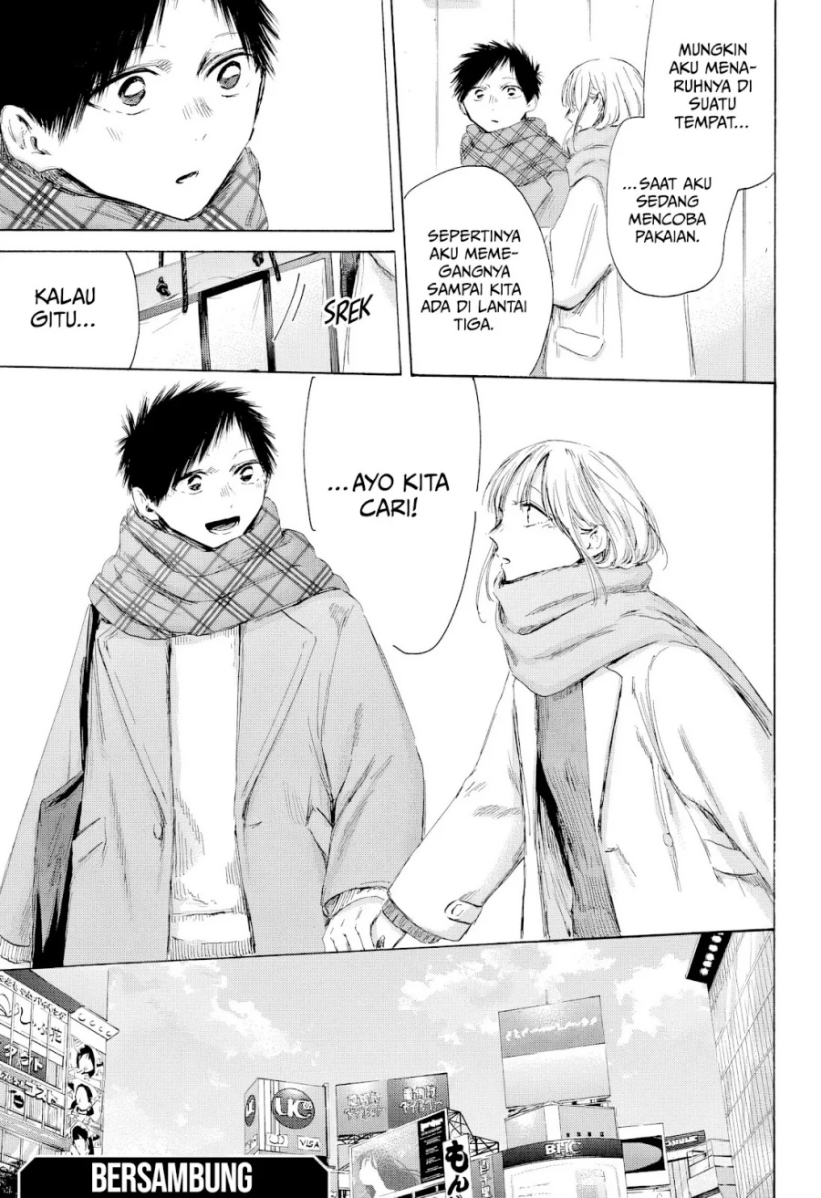 Chapter 194 - halaman 21