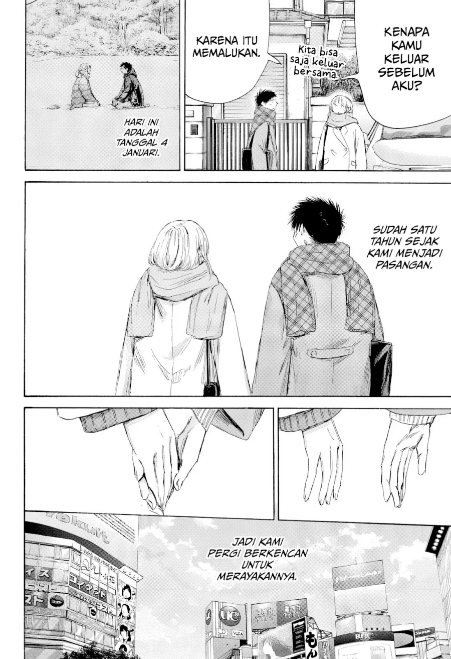 Chapter 194 - halaman 4