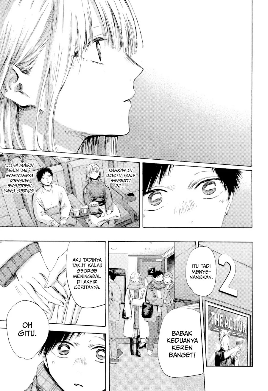 Chapter 194 - halaman 9
