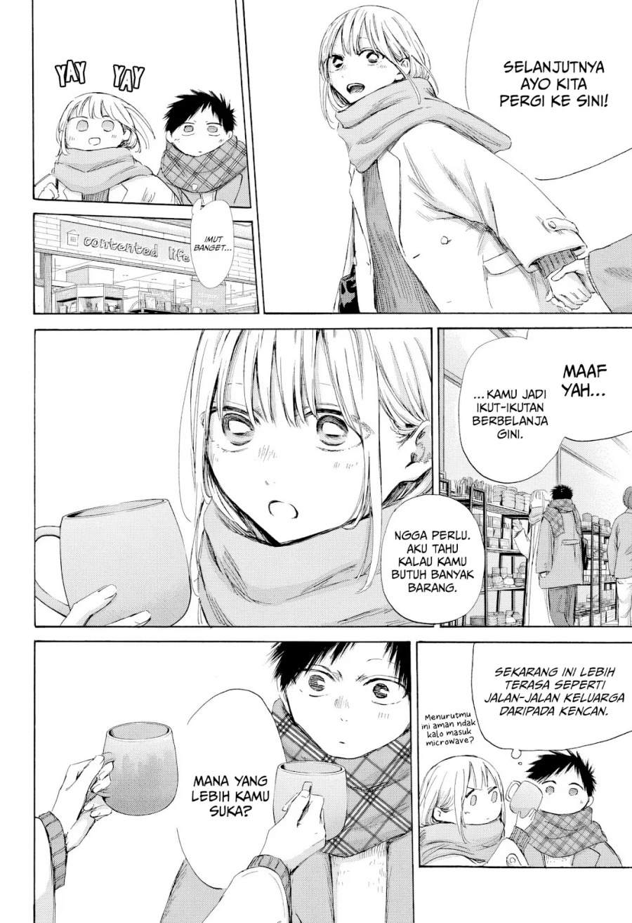 Chapter 194 - halaman 10