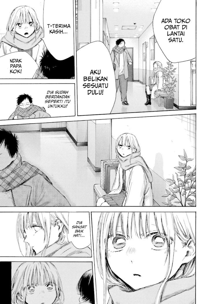 Chapter 195 - halaman 11