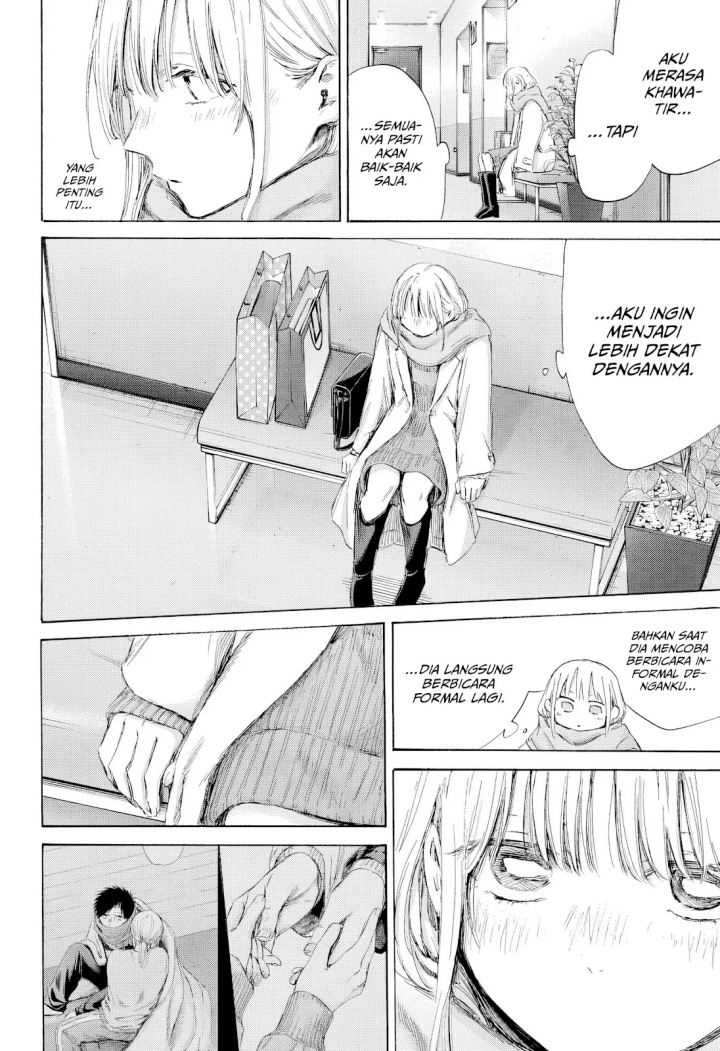 Chapter 195 - halaman 12