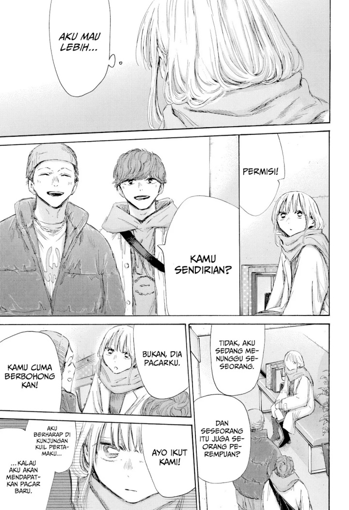 Chapter 195 - halaman 13