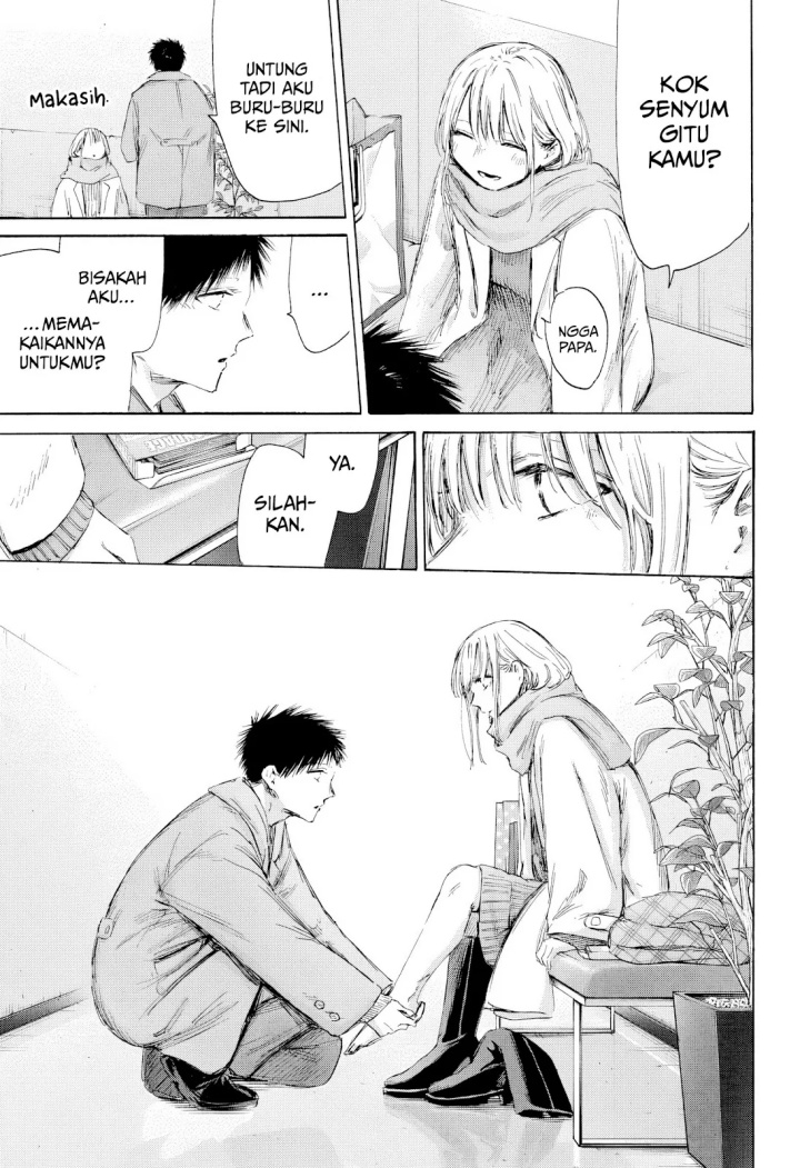 Chapter 195 - halaman 15