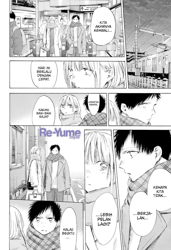 Chapter 195 - halaman 18