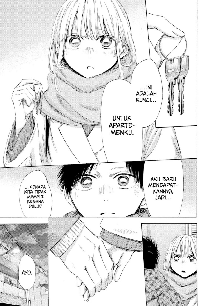 Chapter 195 - halaman 19