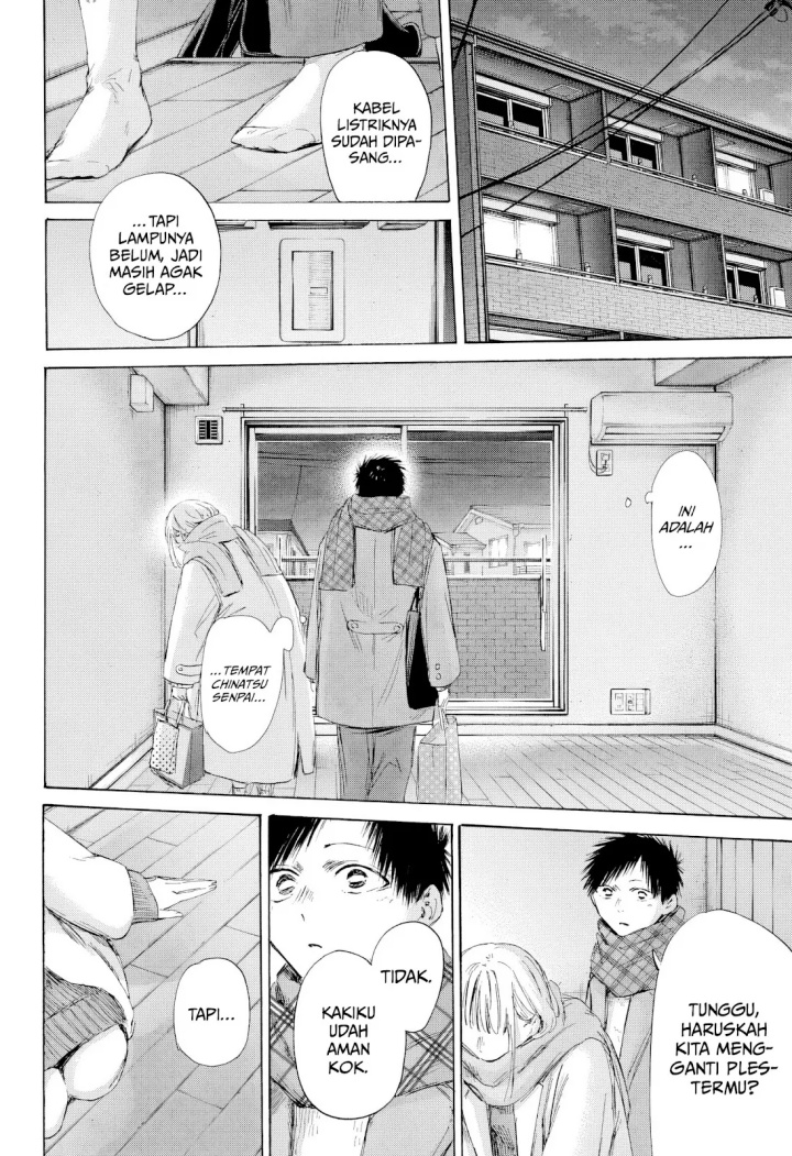 Chapter 195 - halaman 20
