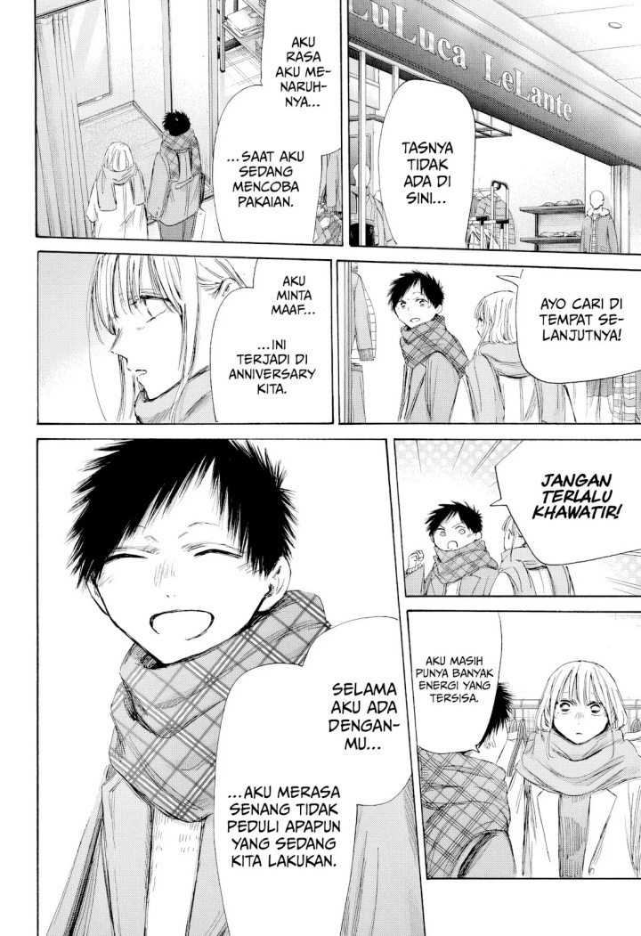 Chapter 195 - halaman 4
