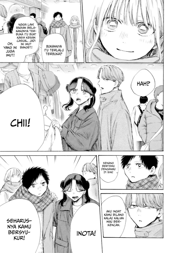 Chapter 195 - halaman 5