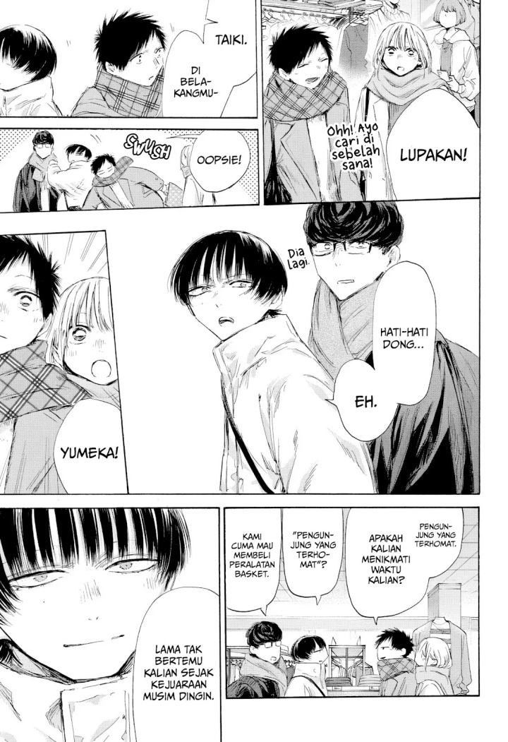 Chapter 195 - halaman 7